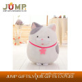 cheapest plush toy, plush cat toy